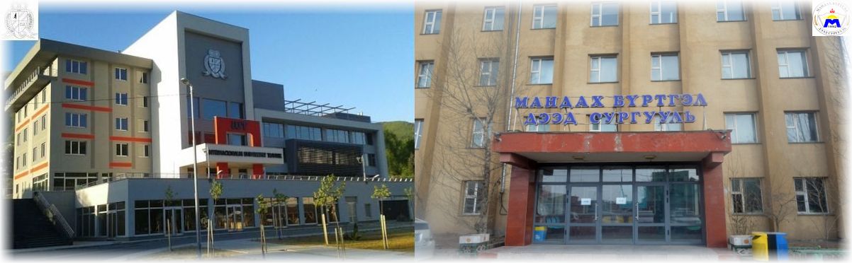 Memorandum Of Understanding Between The International University Travnik And Mandakh Burtgel University From Ulaanbaatar, Mongolia