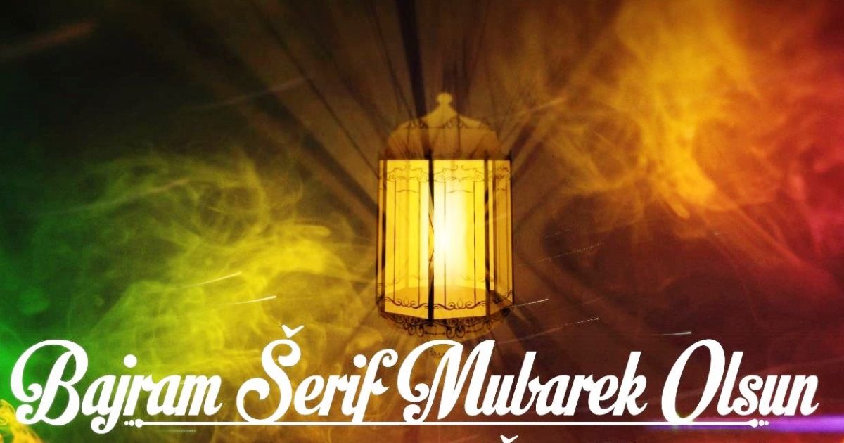 Eid Mubarak To All Members Of Islamic Religion