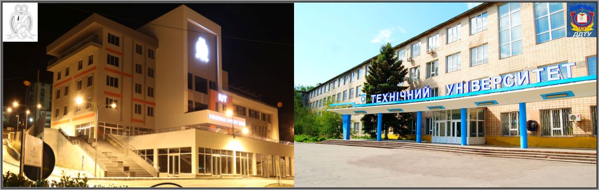 Memorandum Of Understanding Between The International University Travnik And The Dniprodzerzhynsk State Technical University From Ukraine